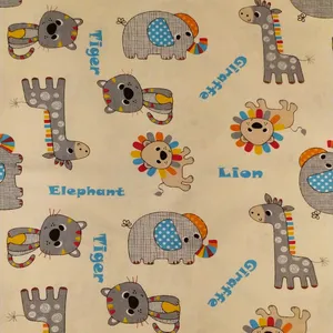 پارچه ملحفه عرض 1.45 متر نساجی بروجرد مدل فیلی رنگ کرم