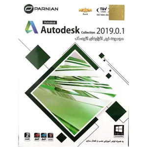 نرم افزار Autodesk Collection 2019.0.1 نشر پرنیان 