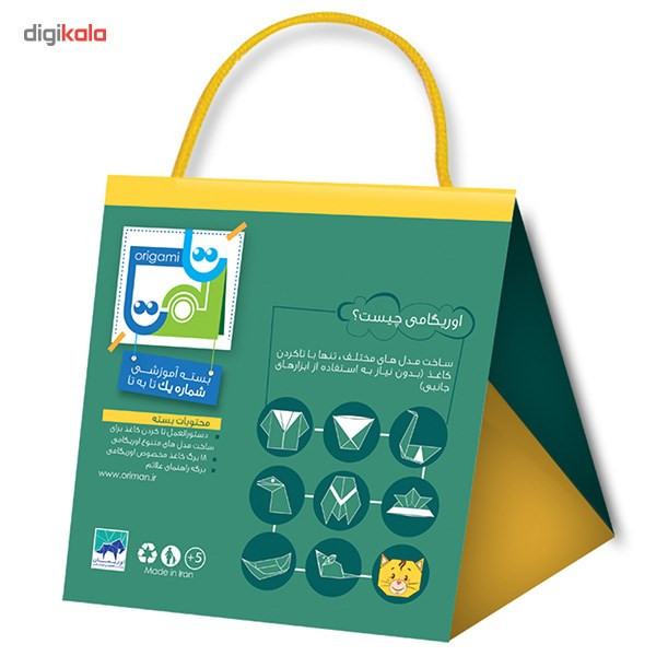 مجموعه آموزشی و ساخت اوریگامی اوریمان مدل گربه