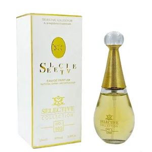 عطر جیبی زنانه سلکتیو کالکشن مدل جادور حجم 25 میلی لیتر