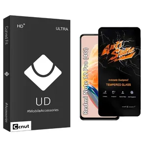 Coconut UDB Screen Protector For Xiaomi  Redmi note 12 Pro 4G