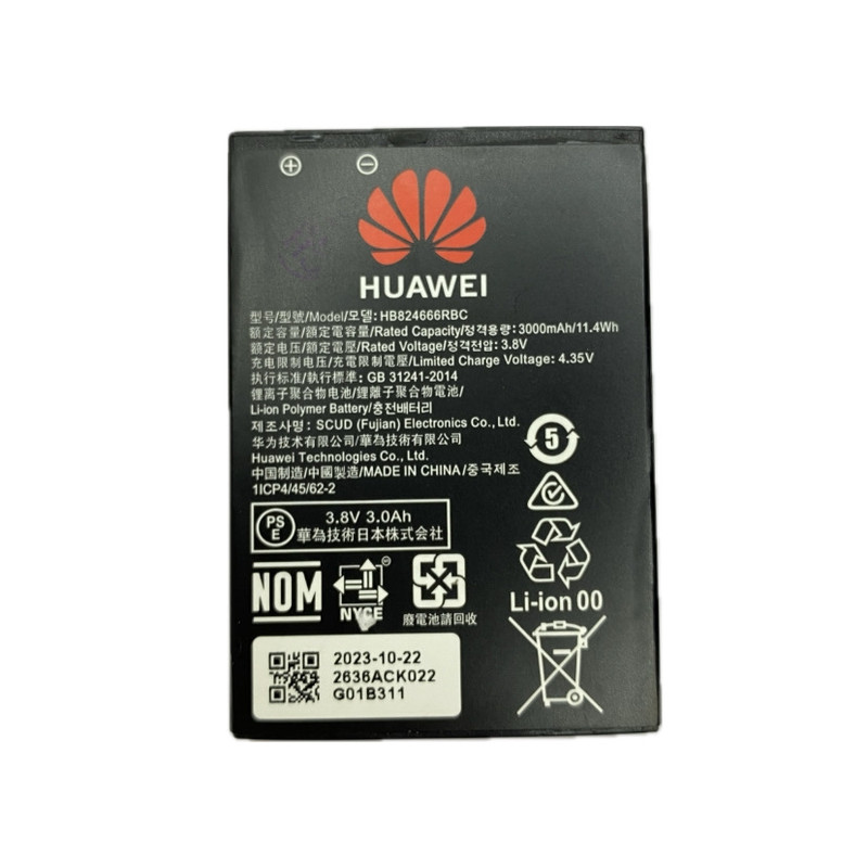 باتری لیتیومی هوآوی  مدل HB824666RBC ظرفیت 3000 میلی آمپر مناسب برای مودم ایرانسل FD M60