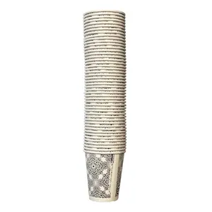 لیوان یکبار مصرف حنظلی مدل کاغذی بسته 50 عددی