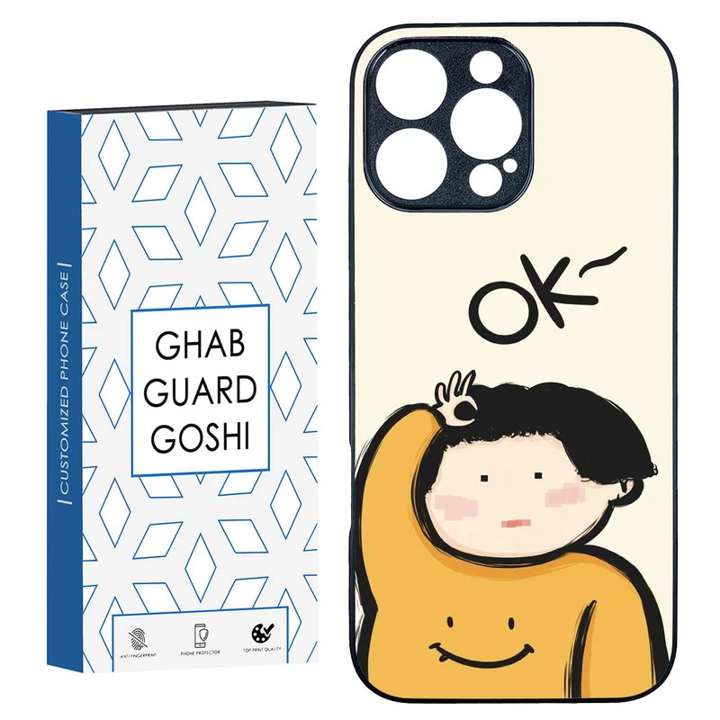 کاور قاب گارد گوشی طرح فانتزی کد TPU-201 مناسب برای گوشی موبایل اپل Iphone 16 Pro Max