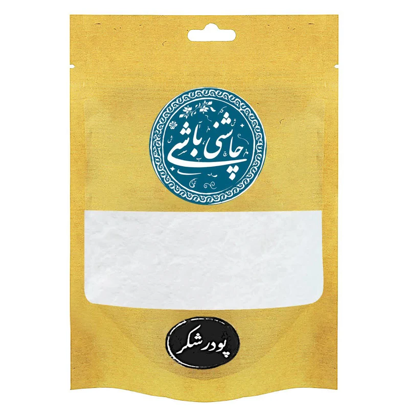 پودر شکر چاشنی باشی - 200 گرم