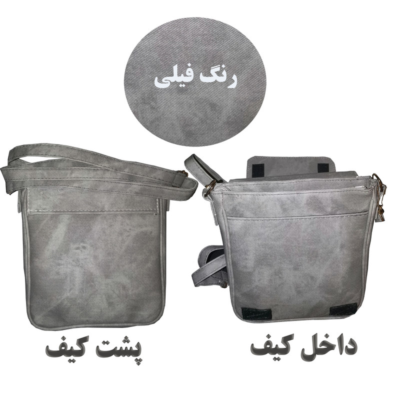کیف دوشی بچگانه طرح ماشین ها کد B19