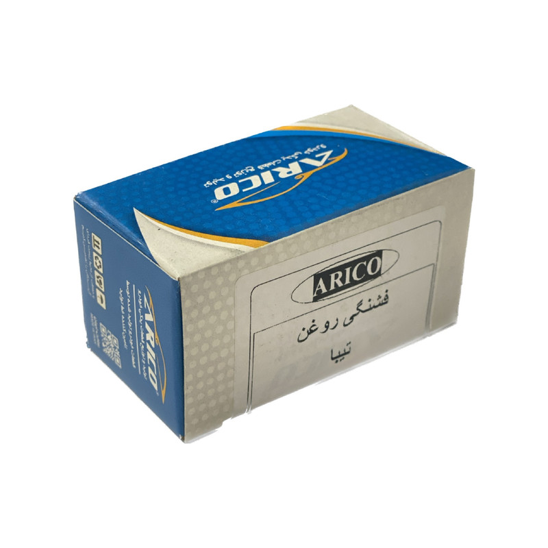 فشنگی روغن آریکو مدل 1189 مناسب برای تیبا بسته  3 عددی