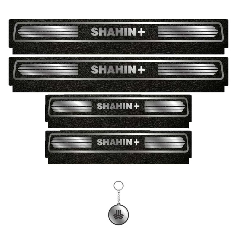 برچسب پارکابی خودرو لندمون کد LM235 MS مناسب برای شاهین پلاس مجموعه 4 عددی به همراه جا کلیدی