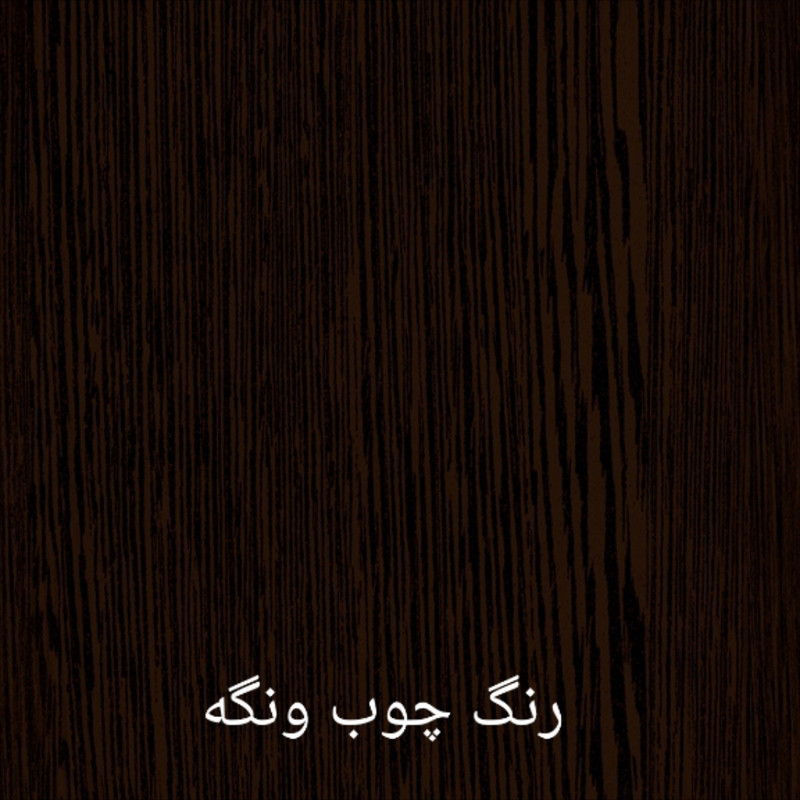 جاکفشی مدل 3DN