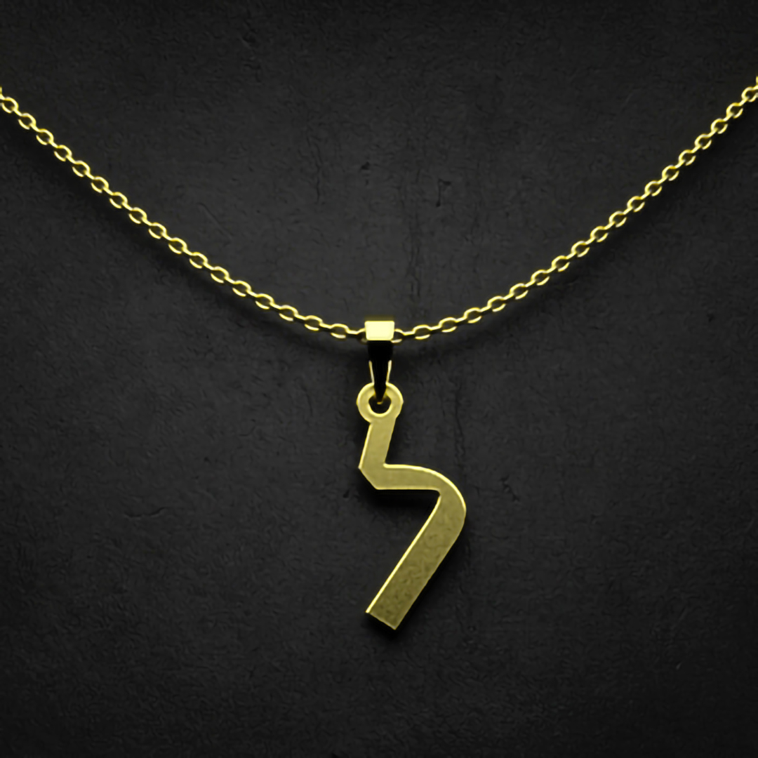 گردنبند طلا 18 عیار زنانه مدوپد مدل حرف ک کد I3-1-1613