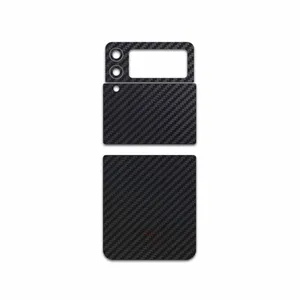 MAHOOT Carbon-Fiber Cover Sticker for Samsung Galaxy Z Flip3 5G