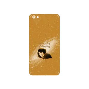 MAHOOT Forough Farrokhzad Cover Sticker for Xiaomi Redmi Note 5A