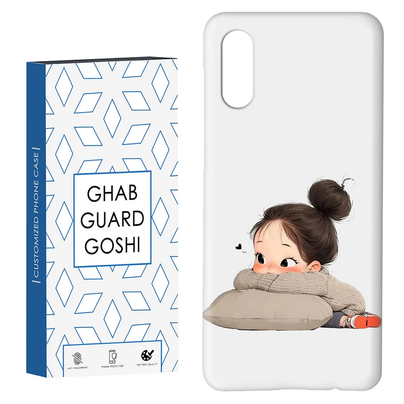 کاور قاب گارد گوشی طرح  دختر ملوس کد Dimo-953 مناسب برای گوشی موبایل سامسونگ Galaxy A02 / M02