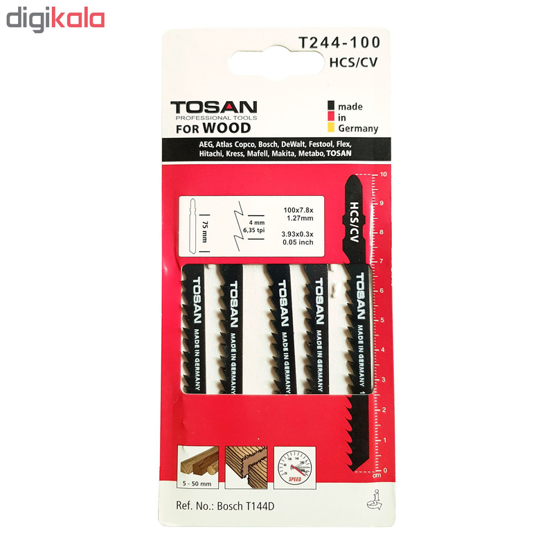 تیغه اره عمودبر توسن مدل T244-100 بسته 5 عددی