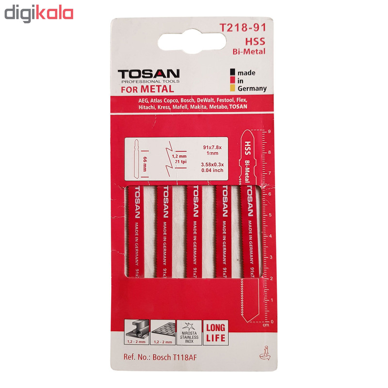 تیغه اره عمودبر توسن مدل T218-91 بسته 5 عددی