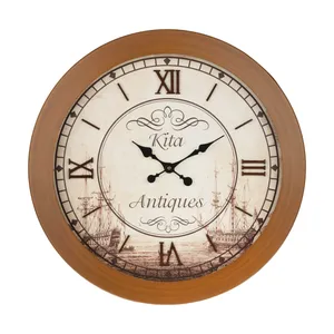 ساعت دیواری هُم آدیس مدل CKA 705