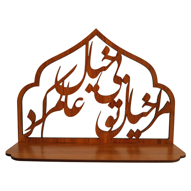 جاشمعی مدل خیال تو طرح گنبد