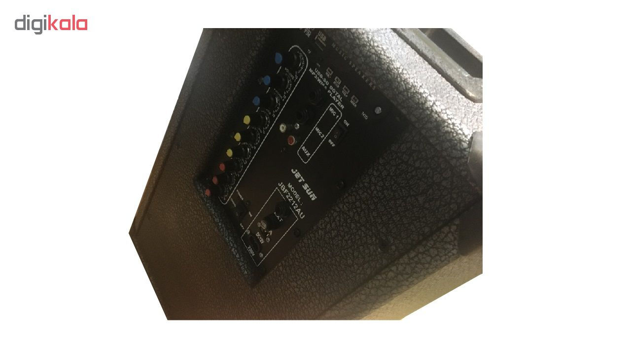 پخش کننده چند رسانه ای جت سان مدل 2212