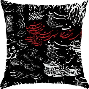 پاف مدل S4-10403