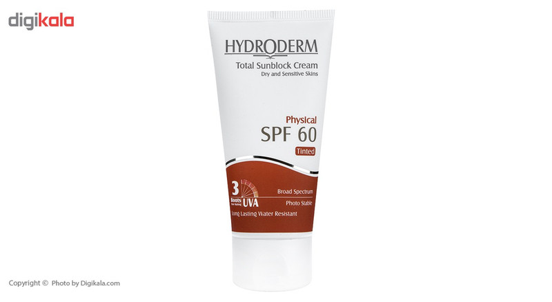کرم ضد آفتاب هیدرودرم مدل Dark Beige SPF60 حجم 50 میلی لیتر