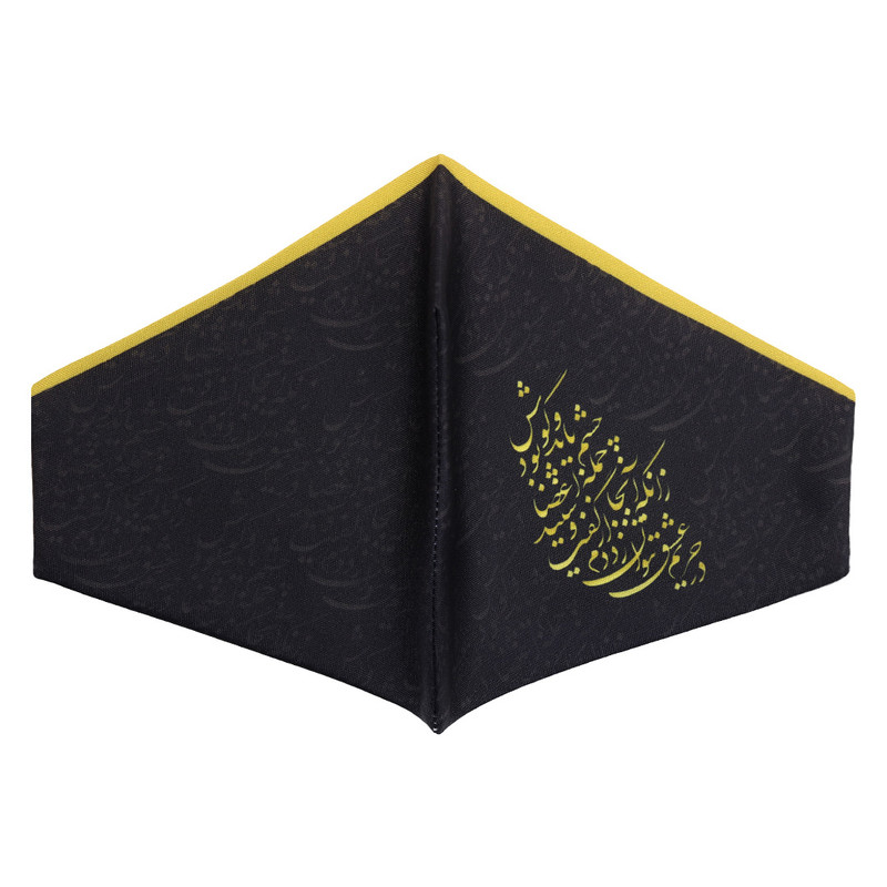 ماسک تزیینی کیسمی مدل نستعلیق کد ۱۵۲