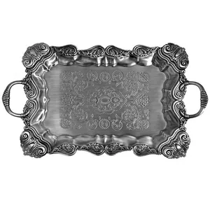 سینی مویلار کوچک کد 8109SP