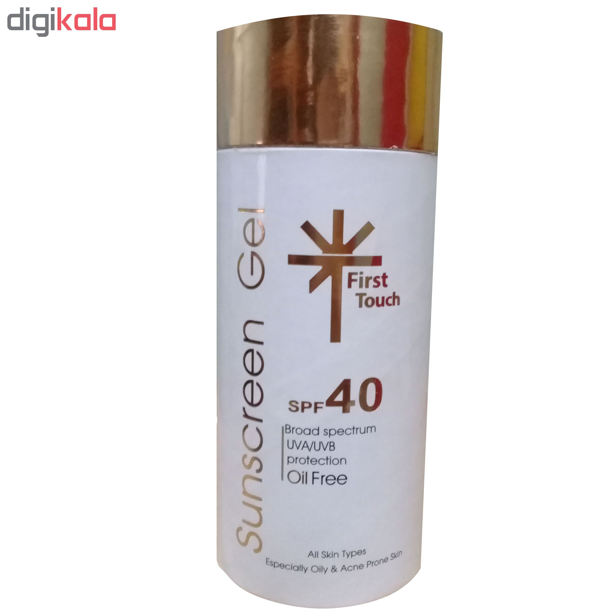ژل کرم ضد آفتاب فرست تاچ مدل Sunscreen حجم 70 میلی لیتر