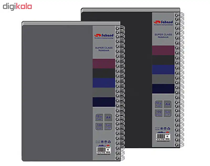 دفتر سهند سایز A4 مدل11710S