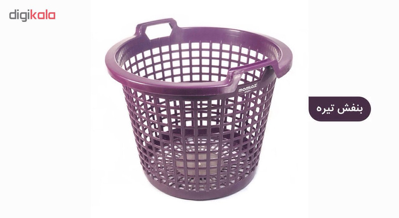 سبد رخت ممتاز پلاستیک مدل 360