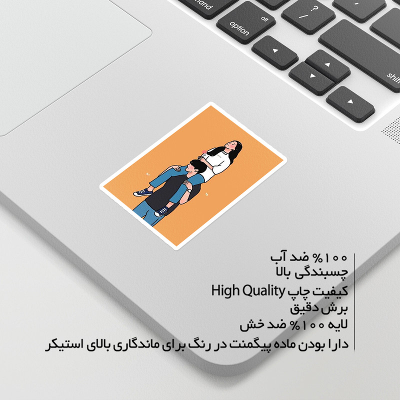 استیکر لپ تاپ ماسا دیزاین طرح عشق مدل STK1660