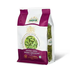 هل سبز امپراطوری اکبر بنفش - 50 گرم