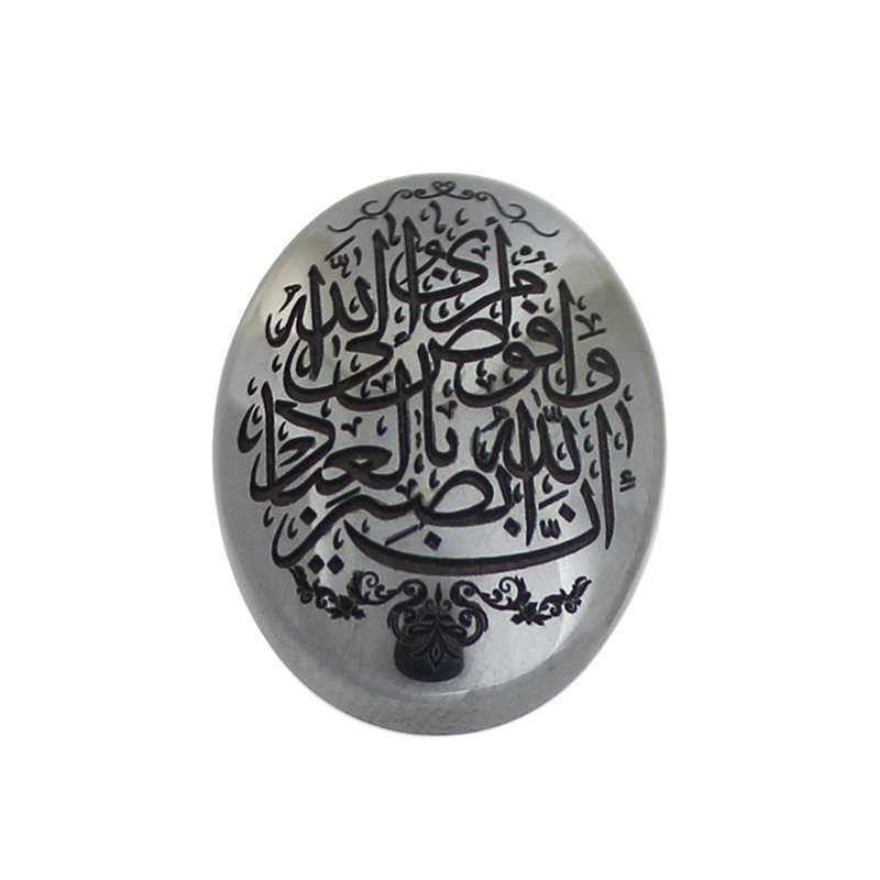 سنگ حدید طرح  و افوض کد 74761 