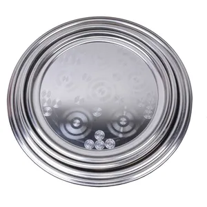 Jar