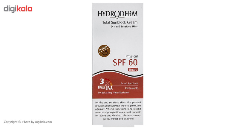 کرم ضد آفتاب هیدرودرم مدل Dark Beige SPF60 حجم 50 میلی لیتر