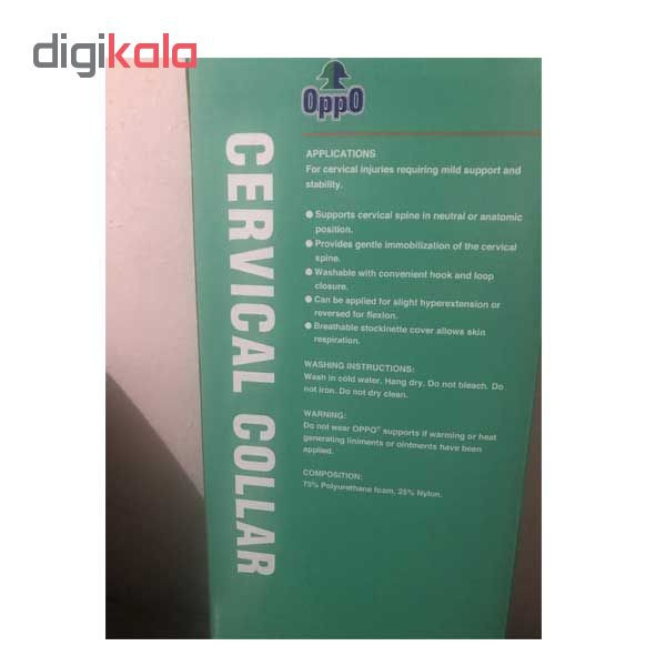 گردن بند طبی کرویکال کلار مدل 01
