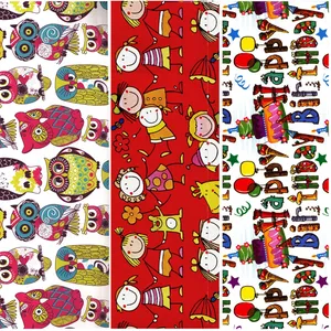 کاغذ کادوی کمل گرافیکس کد 3 - بسته 3 عددی