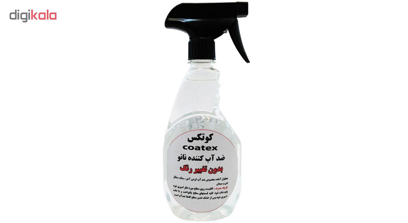 محلول ضد آب کننده سطوح کوتکس مدل نانو حجم 100 میلی لیتر