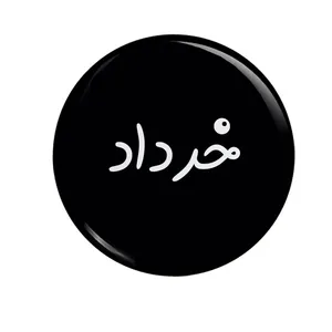 پیکسل طرح خرداد کد 001