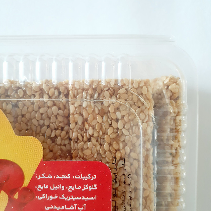 شیرینی سنتی کنجدی حاج نصرالله نوری - 400 گرم