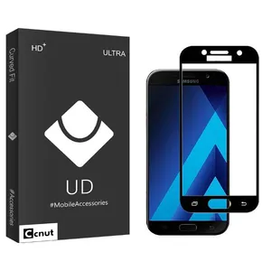 Coconut UDB Screen Protector For Samsung Galaxy A7 2017