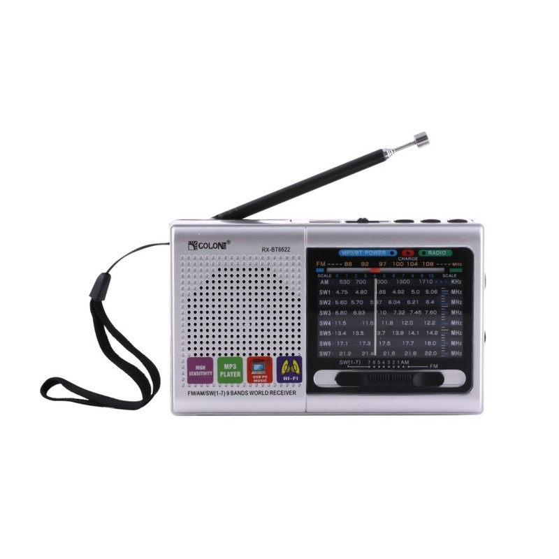رادیو گولون مدل RX-6622BT رادیو گولون مدل RX-6622BT