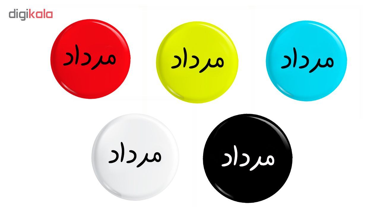 پیکسل طرح مرداد کد 001