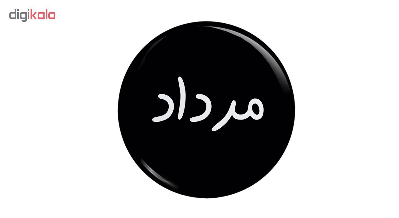 پیکسل طرح مرداد کد 001 - - 3