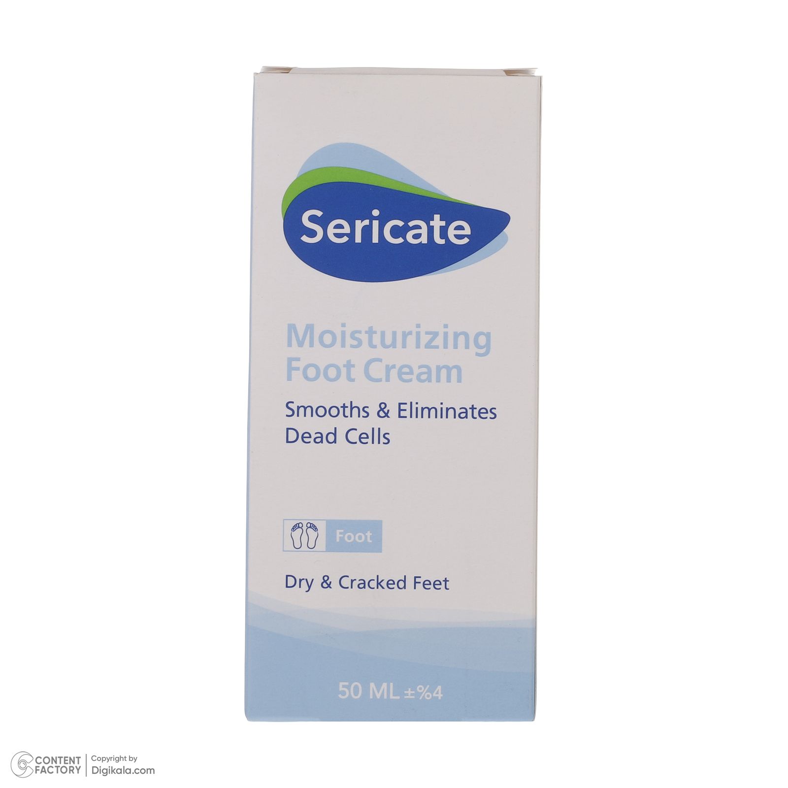 کرم ترک پا سری کیت مدل Dead Cells حجم 50 میلی لیتر -  - 5