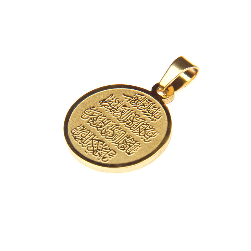 آویز گردنبند مدل 0160