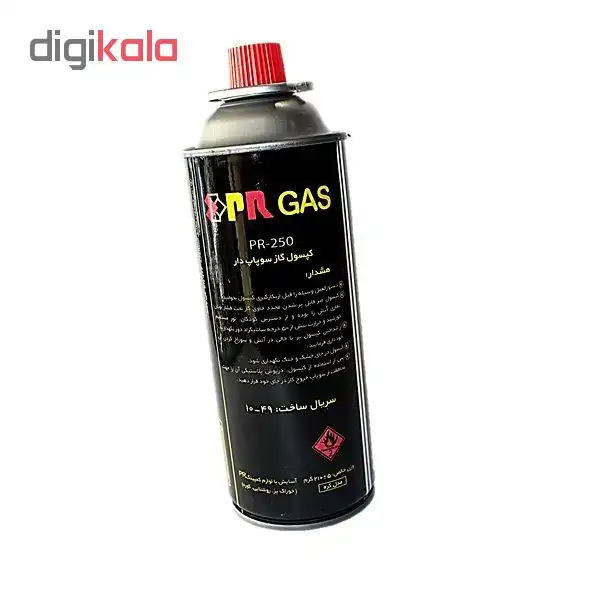 کپسول گاز بوتان 220 گرمی پارس رگلاتور مدل 250 PR بسته 4 عددی