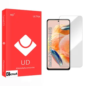 Coconut UD Screen Protector For Xiaomi  Redmi note 12 Pro 4G