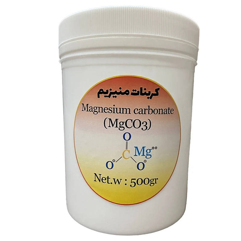 پودر کربنات منیزیم مدل MgCO3 کد 643 وزن 500 گرم