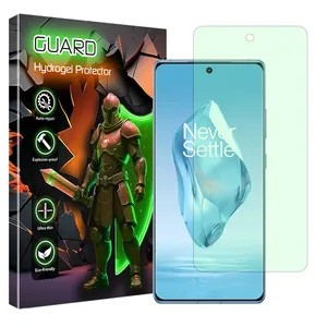  Guard Eye Care model Green light screen protector suitable for OnePlus 12R mobile phone