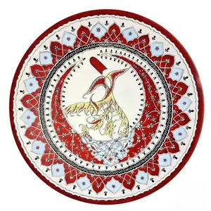 بشقاب دیوارکوب سفالی طرح رقص سماع 